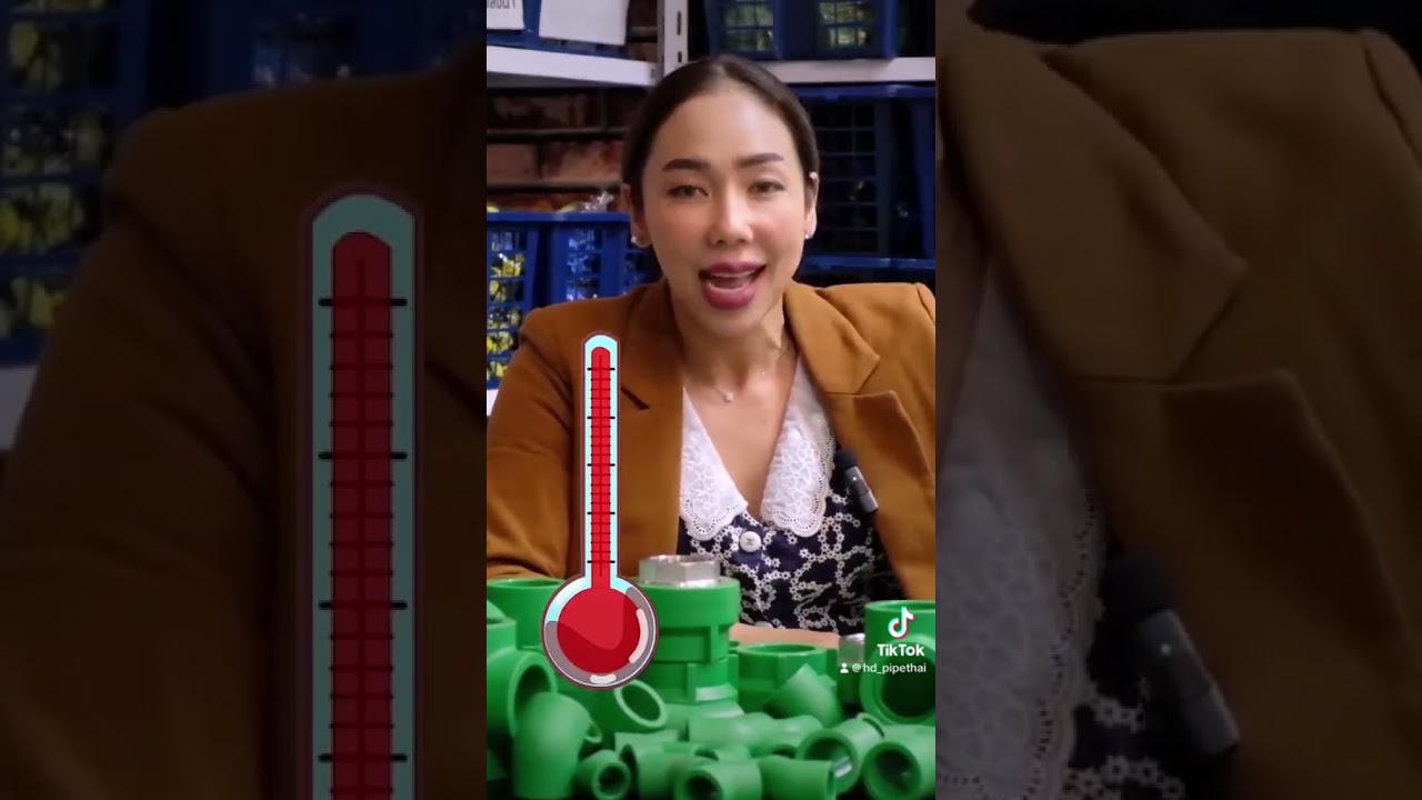 ท่อน้ำร้อน-น้ำเย็น ใช้ร่วมกันได้มั้ย???