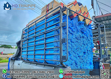 ส่ง ท่อpvc 4 หุน -ตัดท่อ ส่ง ท่อpvc 4 หุน -ตัดท่อ
