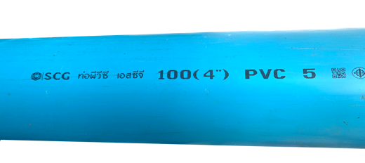 ท่อpvc-4-นิ้ว ราคาท่อpvc-4-นิ้ว
