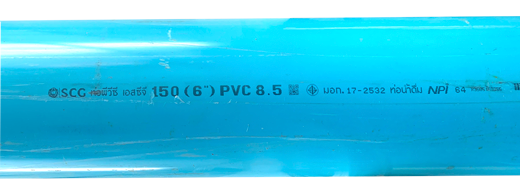 ราคาท่อ pvc 6 นิ้ว ราคาท่อ pvc 6 นิ้ว