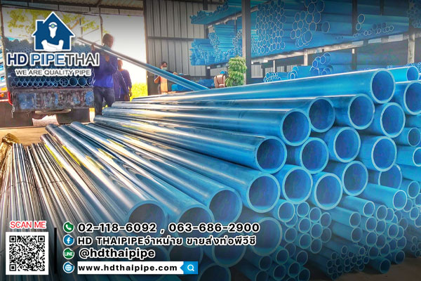 การเลือกใช้ ท่อpvc การเลือกใช้ ท่อpvc