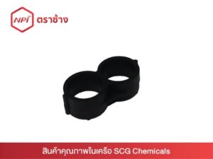 แหวนรัดปลายท่อ-เกษตร