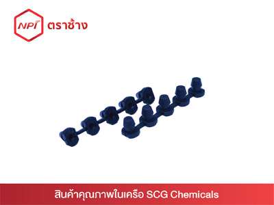 ปลั๊กอุดซ่อมท่อพีอี-เกษตร